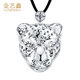 Jin Yixin platinum pendant for men and women pt950 platinum leopard pendant necklace leopard head platinum necklace platinum leopard pendant platinum pendant weighs about 6.9 grams with black rope