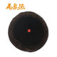 Ma Juyuan hat for men, handmade by middle-aged and elderly fathers, winter thickened velvet and warm seal fur landowner hat, AhaiL fine satin hat, dark brown 56cm