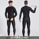 SBART Traje de buceo a prueba de frío a prueba de frío pantalones de manga de una pieza de una pieza.
