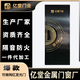 不锈钢ktv隔音门定做足浴包房ktv包厢门钢质隔音门厂家
