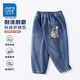 Jeans para niños en primavera y otoño Pantalones de otoño para niños Ropa infantil a mitad de la parrilla Autumn 2024 Nuevos pantalones tendencia [moda y versátil de moda] AIB695 130