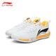 Li Ning badminton shoes ground flying 2lite badminton professional competition special sports training protective shock-absorbing badminton ground flying II LITE standard white 42