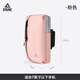 Peak sports running mobile phone arm bag for men and women outdoor fitness running equipment cycling mobile phone bag wristband mobile phone carrier pink