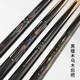 Songlidao (SL DAO) Zhuri Haoyue small head billiard cue Chinese style black eight-in-one all-in-one snooker Fengming Songsheng table cue Zhuri comes with original leather box (LP Dream + maintenance oil)