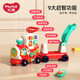 Huile Toys (HUILE TOYS) 4-in-1 smart train toddler stroller 1-3 years old boys and girls children's toys birthday gift 4-in-1 smart train