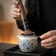 Xi Yuanji Blue and White Ru Kiln Tea Ceremony Six Gentlemen Enamel Tea Set Spare Parts Set Tea Clamp Tea Needle Pot Care Pen Tea Making Tools Fanhua Beige Ru Kiln Tea Ceremony Barrel + Ebony Accessories