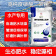 Yuntianhua genuine potassium dihydrogen phosphate for aquaculture fish ponds and shrimp ponds rooting to promote root mulch water-soluble fertilizer agricultural fertilizer large quantity consult customer service 50Jin Jin is equal to 0.5kg one bag genuine guarantee one bag one code