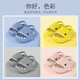 LATE TIME Shark Children's Slippers Summer Boys Cute Cartoon Soft Sole Non-Slip Sandals Infants and Toddlers Croc Shoes Women's Summer Mist Blue Strap Inner Length 14cm 140 Code
