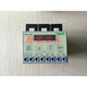 Sanhe relay EOCR-3DE motor protector EOCR3DE-WRDM7Q
