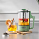 Mofei Electric Portable Health Pot Mini Tea Maker Kettle Small Office Fully Automatic Home Integrated MR6086 Elegant White 0.6L