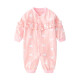 Karawa baby clothes pure cotton baby jumpsuit spring autumn summer baby long-sleeved baby clothes newborn romper 0-1 years old pink elephant 66cm
