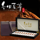 
Beijing Tongrentang [Black Friday] New Cordyceps sinensis packaging box Cordyceps sinensis gift box essence Cordyceps sinensis tube [10 pieces]