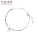 Lukfook Jewelry Platinum 950Lucky platinum bracelet with extension chain as a gift, priced at L19TBPB0012 2.69 grams (including labor cost 325 yuan)