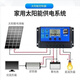 
Haorenao 12V600AH battery, special for solar energy, large capacity battery, special for ups, special for household photovoltaics, graphene 12V9900AH flagship enhanced model
