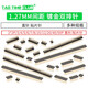 1.27mm pitch double row patch pins straight pins 2*2P/3/4/20/40/50P environmentally friendly gold-plated copper 2*5P double row patch pins (5 pieces)