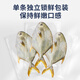 Selling Fish Qilang Domestic frozen golden pomfret 3 pieces net weight 2.7Jin Jin is equal to 0.5kg, extra large marine fish, fresh fish, seafood and aquatic products