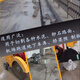 Baiqi road cutting blade pavement cutting machine slit saw blade 500400350 concrete cement pile cutter saw blade 400 concrete corrugated boutique A