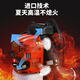 Yamaha fire extinguisher high-power greenhouse snow blower with four-stroke gasoline hair dryer road cleaning road blowing fallen leaves four-stroke-YMH1889-horsepower 10