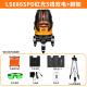 
Laise laser level 5-line green light high-precision infrared light with enhanced point red light outdoor automatic Anping line projector 5-line red light LS686SPD double electric + tripod