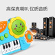 Cat Beile children's toys electronic keyboard baby music toys pat drum 2-in-1 electronic keyboard children's singing machine early education machine story machine boys and girls gifts