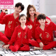 Modal parentista de pijamas Familia de tres paquetes de manga larga de manga larga y otoño festivo de cuatro dormitorios Juego de ropa casera de cuatro dormitorios Año Nuevo Dk655 Año Nuevo Tamaño de mujer roja de mujeres (160-165 cm de altura/100-115Jin [Jin equivale a 0.5 kg] a la izquierda