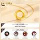 中国黄金（CHINA GOLD）黄金吊坠女足金莫比乌斯环项链生日礼物送女友老婆母亲爱人 【今/次日达】足金吊坠+S925链