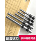 得力得力装订机钻刀头3846/33669S/3888/3839/3821打孔空心钻头针配件 33669S/3888N( **钢钻刀)