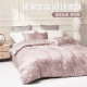 Boyang Home Textiles Jacquard Four-piece European-style Set Sheets and Quilt Covers Luxurious Light Luxurious Bedding Huanoyu 180cm