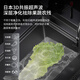Sukawa Japan Sukawa XC-09d Feiyu Wasservorhang Farbbildschirm Integrierter Spüle Geschirrspülmittel integrierte Waben-Nano-Kratzer-Resistent-Resistent 13 Sätze von Wechselrason-Ultraschall-ein-Knopf-Unabhängigkeitstrocknungshaus 09d Wasservorhang Modell 1050 mm