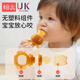 Hanyuan Fruit and Vegetable Bite Baby Fruit 3-6 months and above baby eating fruit artifact oral period soothing teether L size (7 months) 1 pack + anti-chain