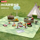 Etravel Picnic Mat Outdoor Thickened Moisture-proof Mat Oxford Cloth Portable Tent Mat Beach Mat 2m*2m