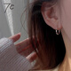 SEVEN DEGREE S925 silver earrings, Moebius earrings, temperament earrings, versatile earrings circles, high-end holiday gifts for girlfriends