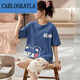 Carloskayla Super Fat plus 260 Jin [Jin entspricht 0,5 kg] Pyjamas Special Summer Cotton Kurzärmelte Hellgrün B9921 5XL (200-220 Jin [Jin gleich 0,5 kg]))