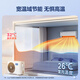 Midea air conditioner, 1.5 horsepower, cool and energy-saving, new level of energy efficiency, variable frequency heating and cooling, wall-mounted bedroom unit, national subsidy KFR-35GW/N8KS1-1, worry-free installation
