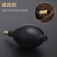 Bedojia tea tray drain pipe with water-absorbing ball, tea table, tea table drain hose, anti-freeze tea making time, tea set spare parts, 1.5 meter long black pipe + copper head water ball + 1 elbow