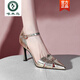 啄木鸟中空镂空透气单鞋2025新款时尚真皮一字扣带细跟金色凉鞋女高跟鞋 金色9719-73 36