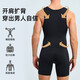 Modal Body Shaping Bodysuit Men's Shaping Pressure Tummy Control Jumpsuit Corset Underwear Body Corset Vest Black M/L