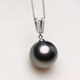 Xuanxian Black Pearl Pendant Diamond Seawater Necklace for Wife and Mom Single Perfect Round Red 9:05-10mm40cm