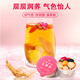 养益君阿胶女神茶225g（15罐）红枣桂圆枸杞茶女人气血养补茶送礼礼品