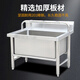 Stainless steel mop pool commercial with shelf integrated wash mop pool sink household balcony outdoor long mop pool high shelf - length 60cm width 60cm height 55cm