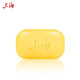 Shanghai sulfur soap anti-mite soap bath hand soap soap face bath deep cleansing men and women back bath soap sulfur soap 85g