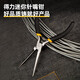 Deli needle nose pliers high carbon steel forged mini toothed tip pliers holding pliers small pliers extended type powerful pliers mini needle nose pliers 6 inches DL103006