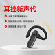 Bcity wireless interpreter museum tourist attraction one-to-many Bluetooth headset visit reception meeting simultaneous interpretation headset bcity721r/511r/M9R tour guide interpreter 6901R headset 1 talk 50 listen set