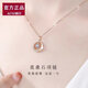 PT950 Platinum Moon Necklace 18k Gold Women's Clavicle Chain Rose Gold Smart Pendant 2024 New Gift Box Certificate