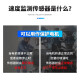 接近开关XSA-V11801/12801/速度开关传感器11373/12373 精品款 (含安装支架) XSA-V12801 2线交直流