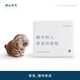 Mr. Nanshan Kung Fu Tea Set Home Creative Desktop Decoration Purple Clay Tea Pet Tea Ceremony Accessories Aowu Little Tiger Tea Pet Tea Pet_Aowu Tiger