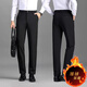 Suit trousers for men in autumn, thin, professional formal wear, slim fit, anti-wrinkle, no ironing, straight-leg suit trousers, light luxury casual trousers, black 31 (115Jin Jin is equal to about 0.5kg)