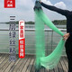 Guangtai Fishing Net Three-layer Sunken Net Sticky Fish Net Green Silk Fishing Net Sticky Net Fishing Net Hanging Net to Catch Fish Wire Net Sticky Fish Net Three-layer Sunken Net 1.5 meters high 4 fingers 50 meters long