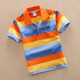 Kinderbekleidung Jungen Kurzarm-T-Shirt Kinder-Sommerkleidung 2024 neue mittlere und große Kinder halbärmeliges Revers gestreiftes POLO-Shirt-Oberteil 9214 Kurzarm 110
