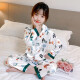 Zhouxi (ZHOUXI) girls' pajamas 2023 autumn cardigan long-sleeved trousers ice silk home clothes pajamas for middle and large children and students air-conditioned clothes 2044 white background piggy size 140 recommended height 130CM